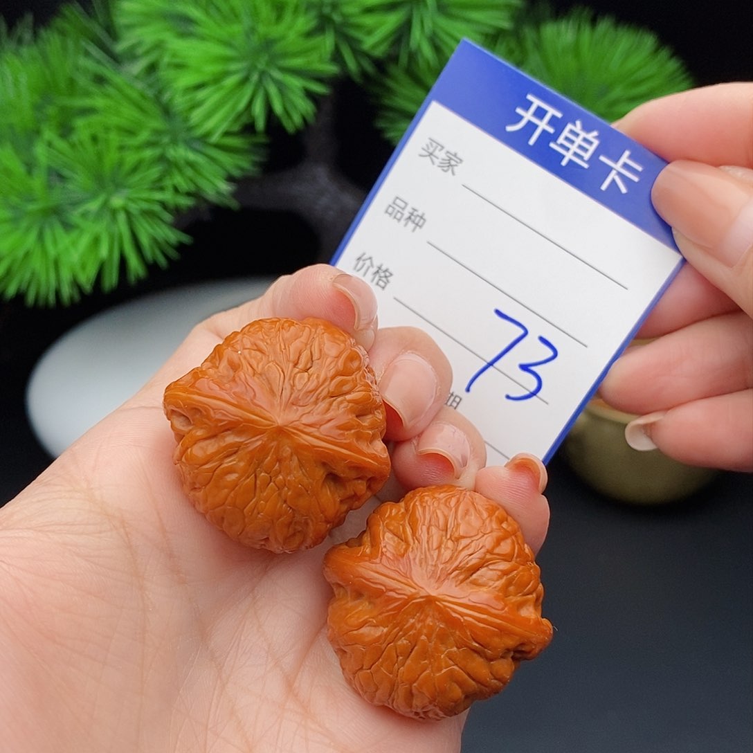 文玩核桃把件33铁锤73