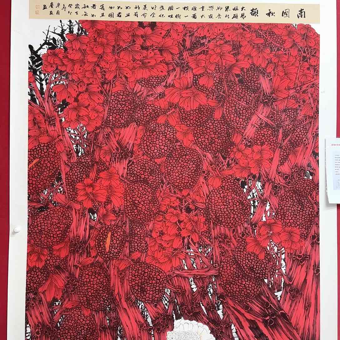 国画国画庆友老师作品