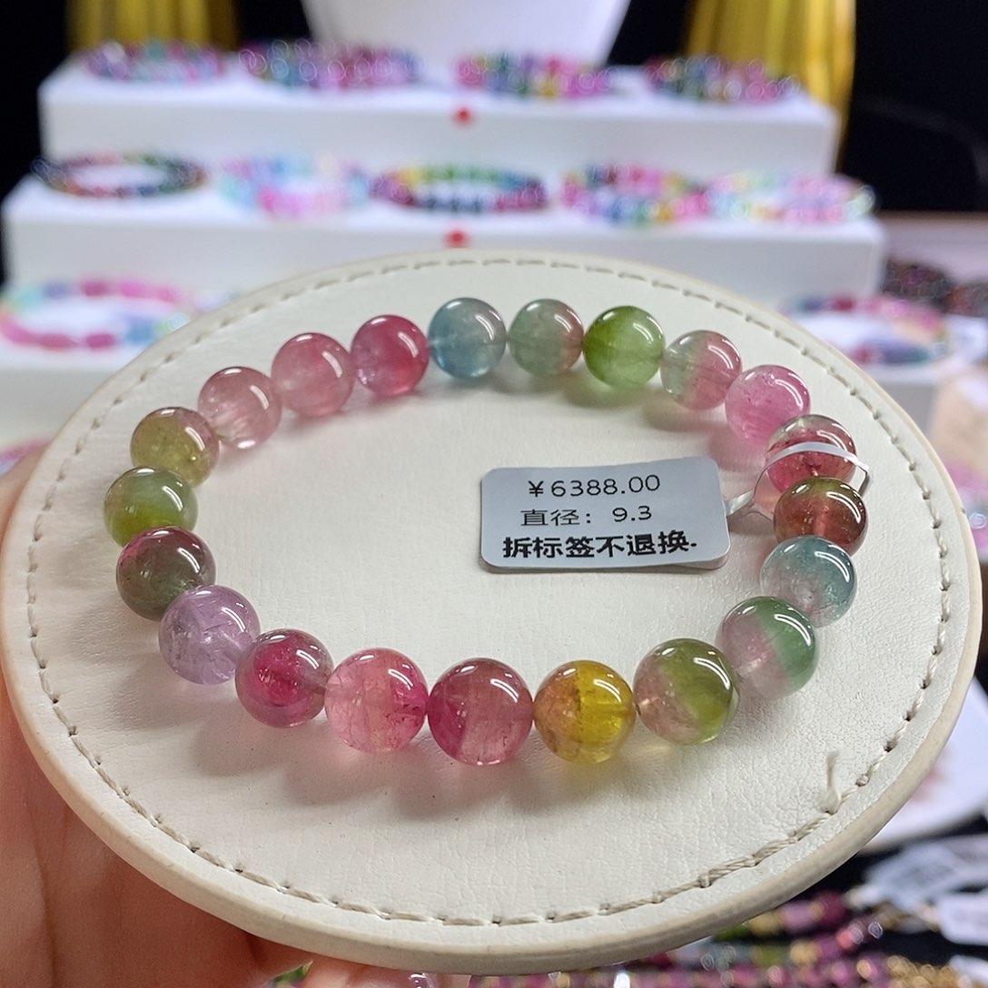 未镶嵌手链碧玺奶油瓜