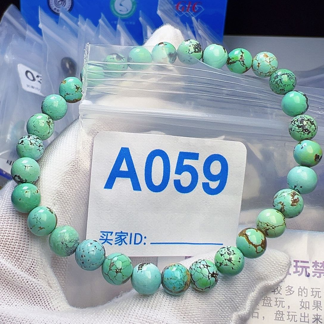 绿松石珠宝奇石未镶嵌等***来