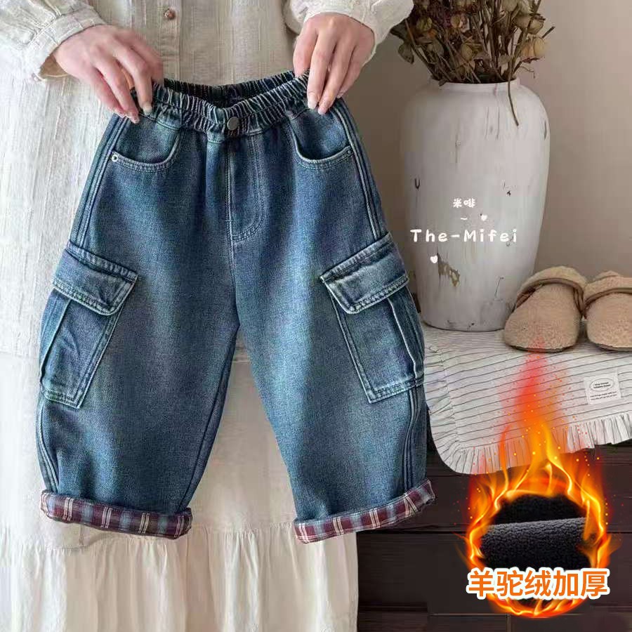 男童加绒牛仔裤冬季2025新款宝宝秋冬款一体绒加厚儿童裤子男孩潮
