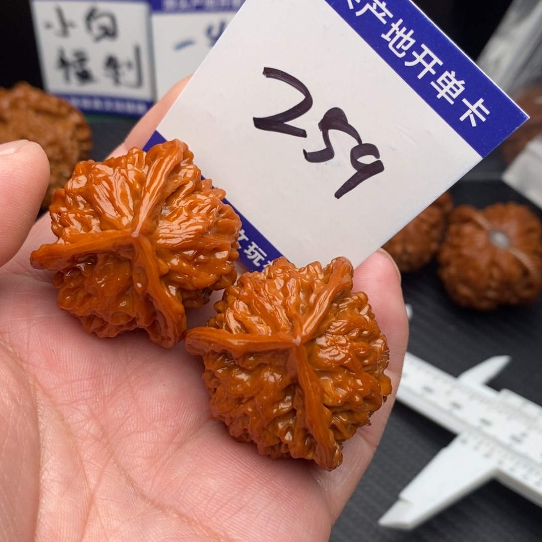 桃核把件盘山36momo