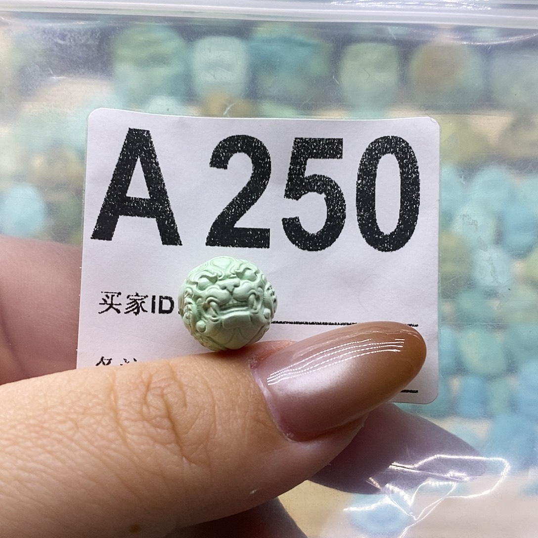 西***爷绿松石未镶嵌绿松石配饰定制