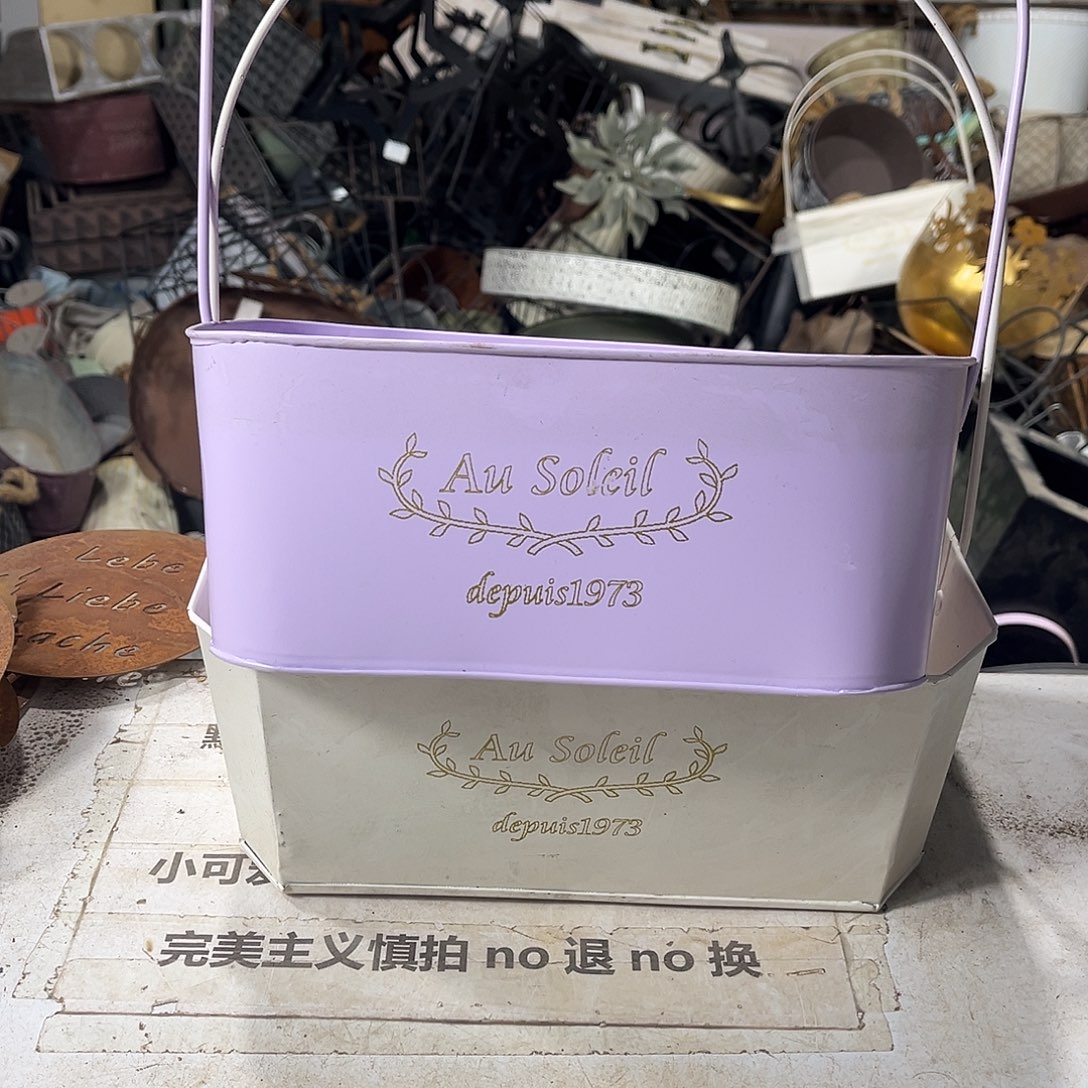 默认瑕疵介意勿拍发出不退不换