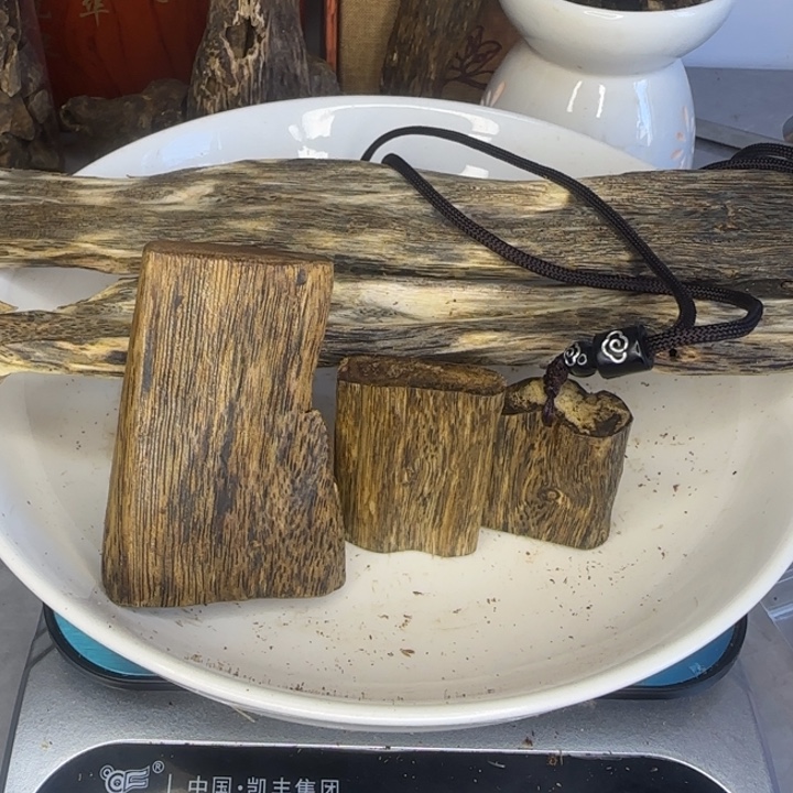 伤***谅27克平安无事牌子的