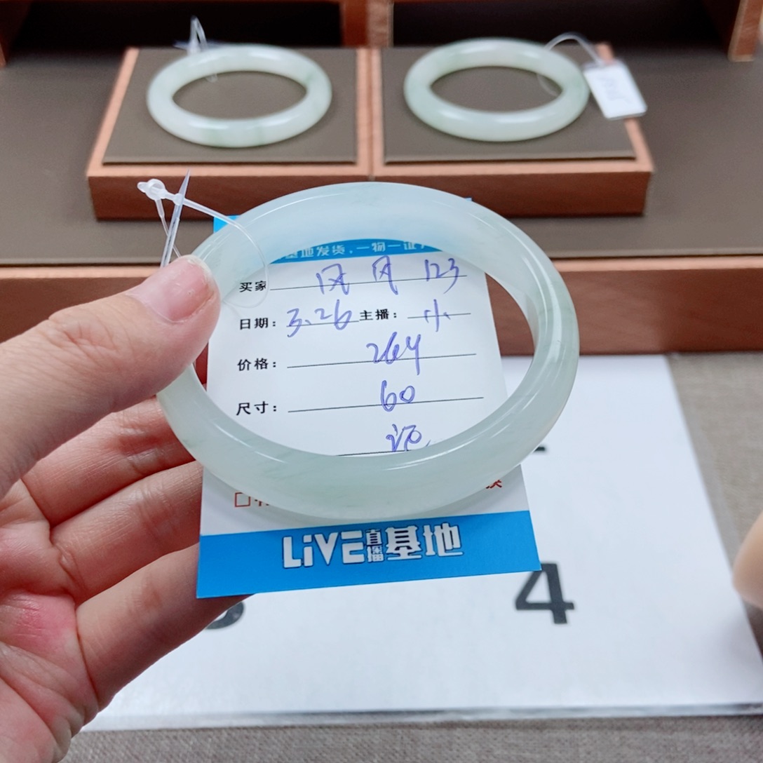 石英质玉未镶嵌手镯风***3