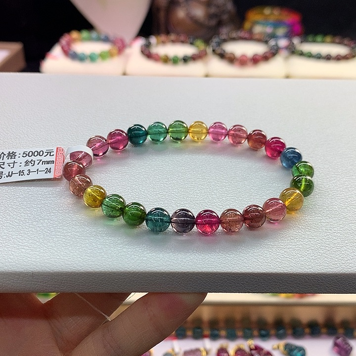 碧玺手链未镶嵌7老矿彩虹。