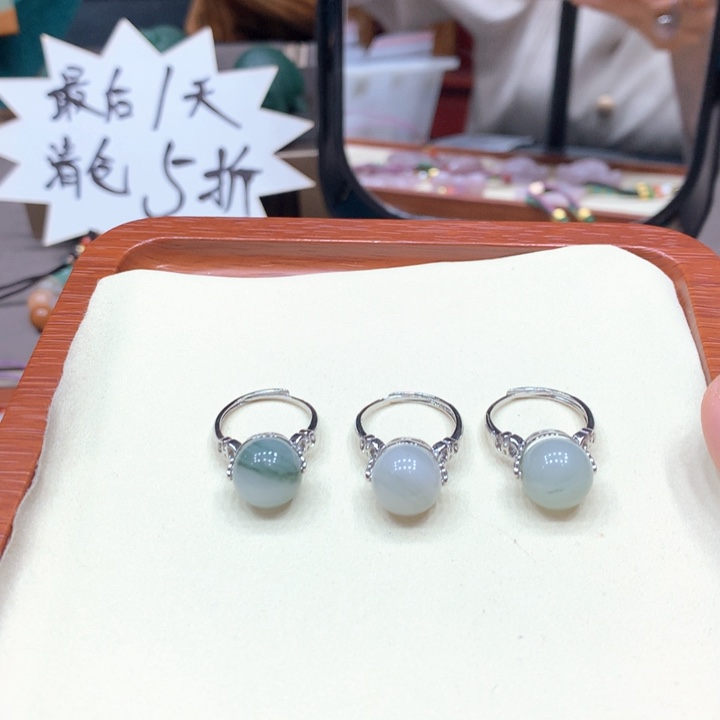 石英质玉颈饰合金