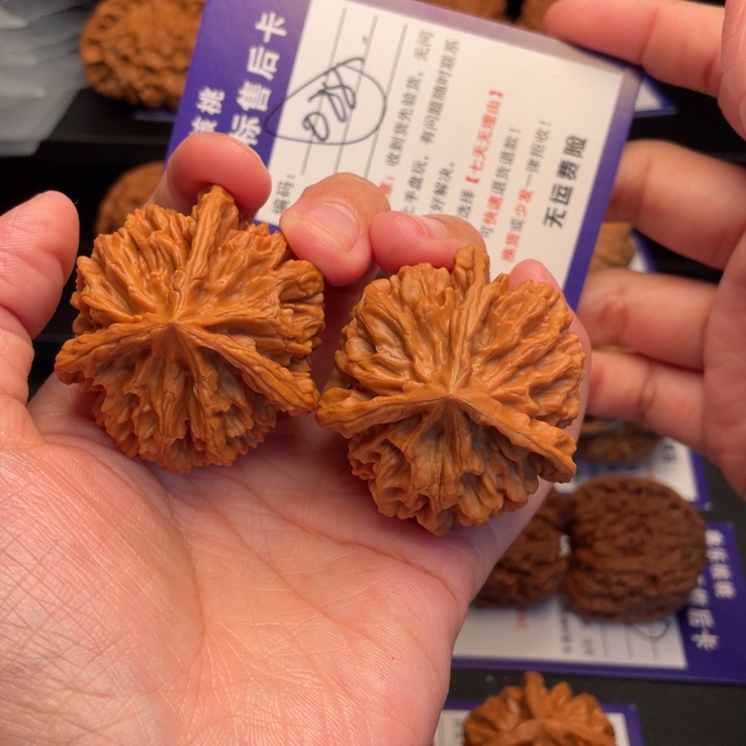 文玩核桃把件三棱46