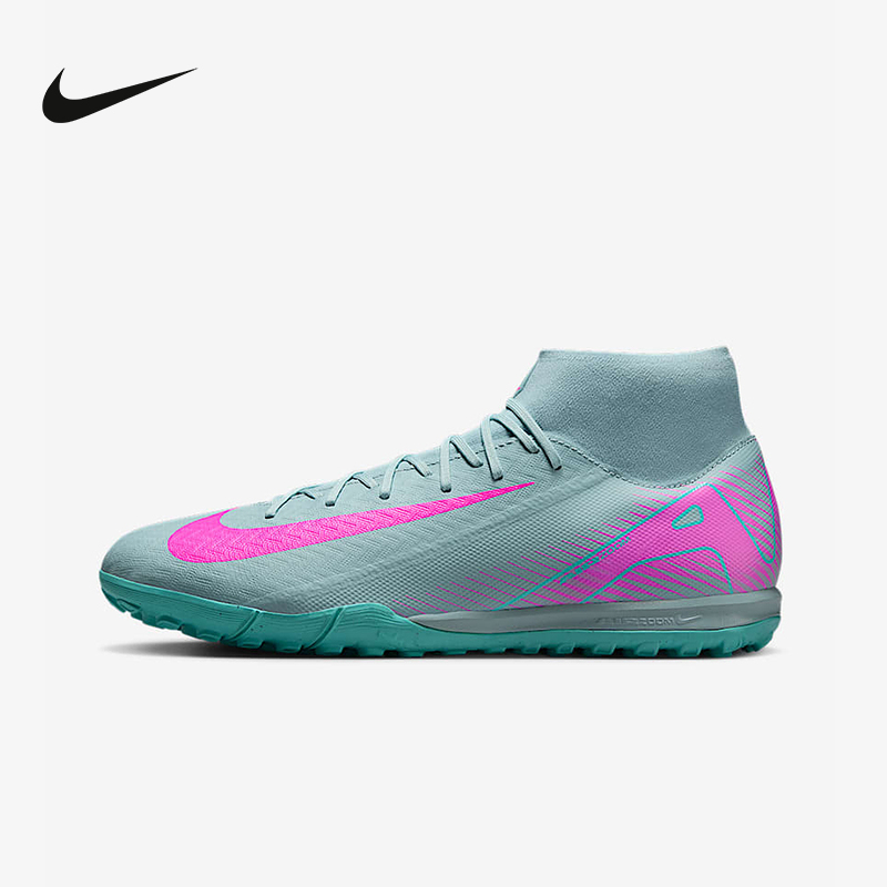 耐克（NIKE）2025夏男鞋NON AIR FQ8331-301