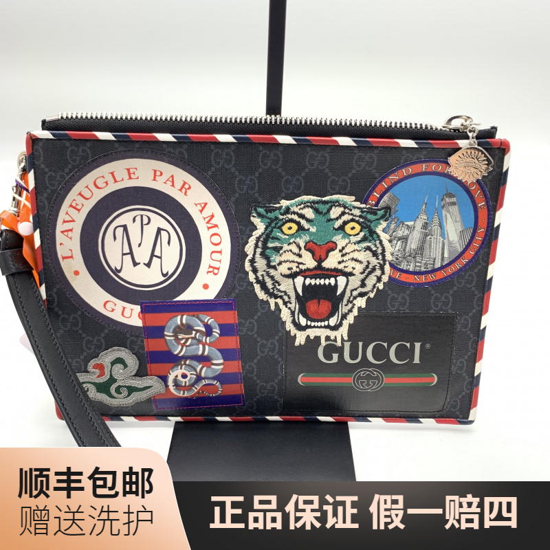 95新 GUCCI/古驰 古驰黑老花徽章款手拿包/10020437男包 奢侈品包