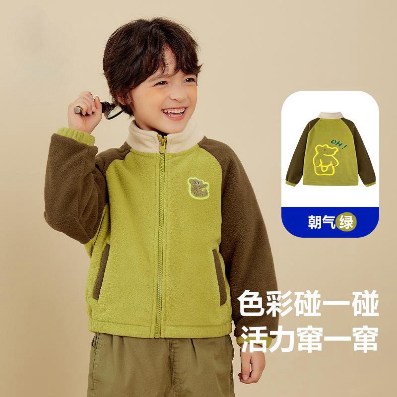 双面摇粒绒秋冬儿童加绒外套男宝女宝休闲洋气保暖外套