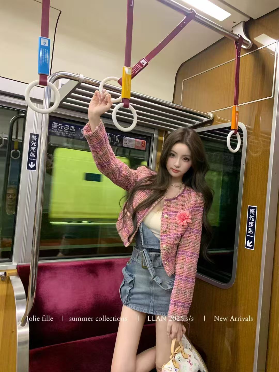 法式都市风少女风千金风时尚套装休闲秋季秋冬上衣