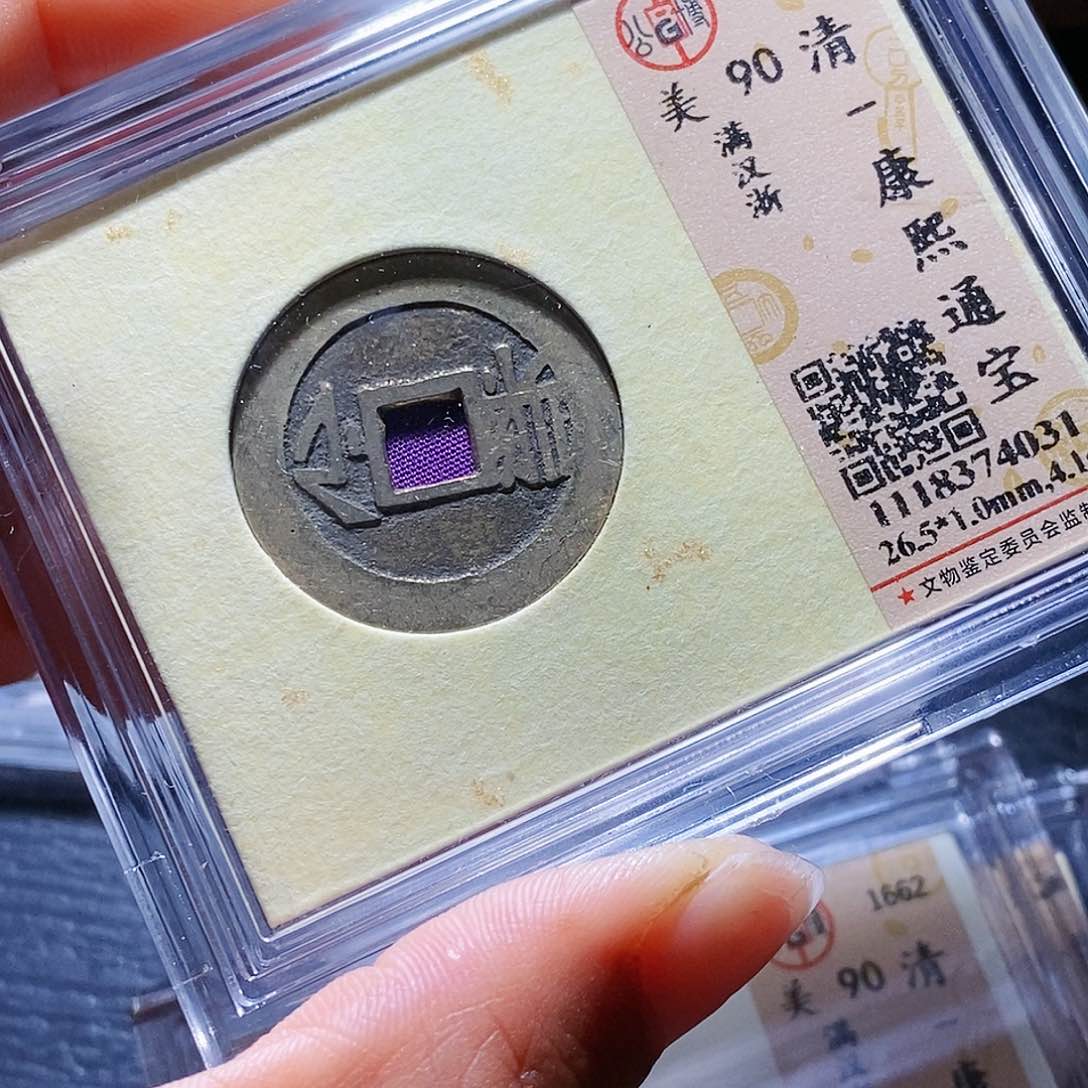 铜38hahahahahahahahahaha