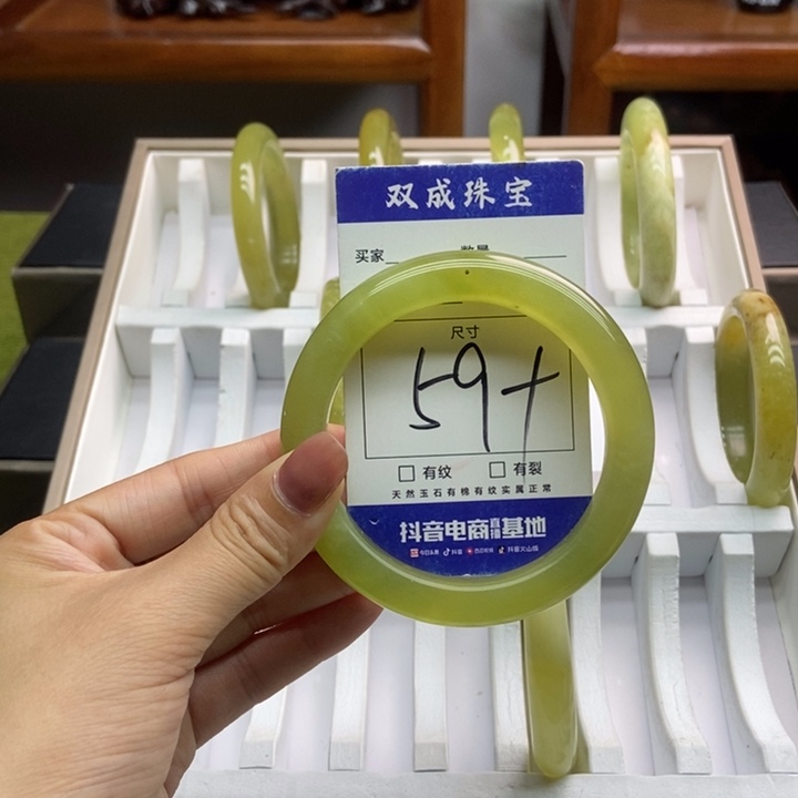 蛇纹石玉手镯未镶嵌434