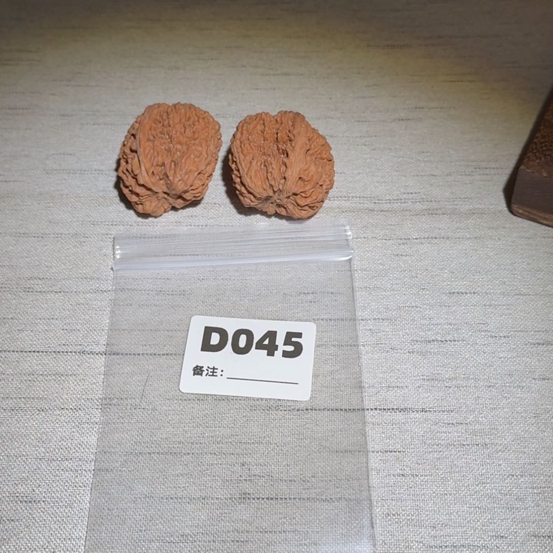 文玩核桃吊坠蒜头045