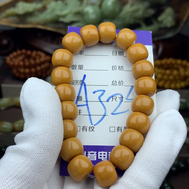 未镶嵌手链岫岩河磨玉（透闪石质玉）