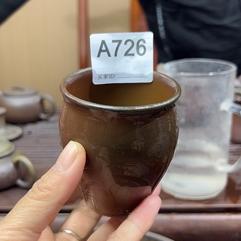 戬谷龙窑坭兴陶柴烧茶杯726
