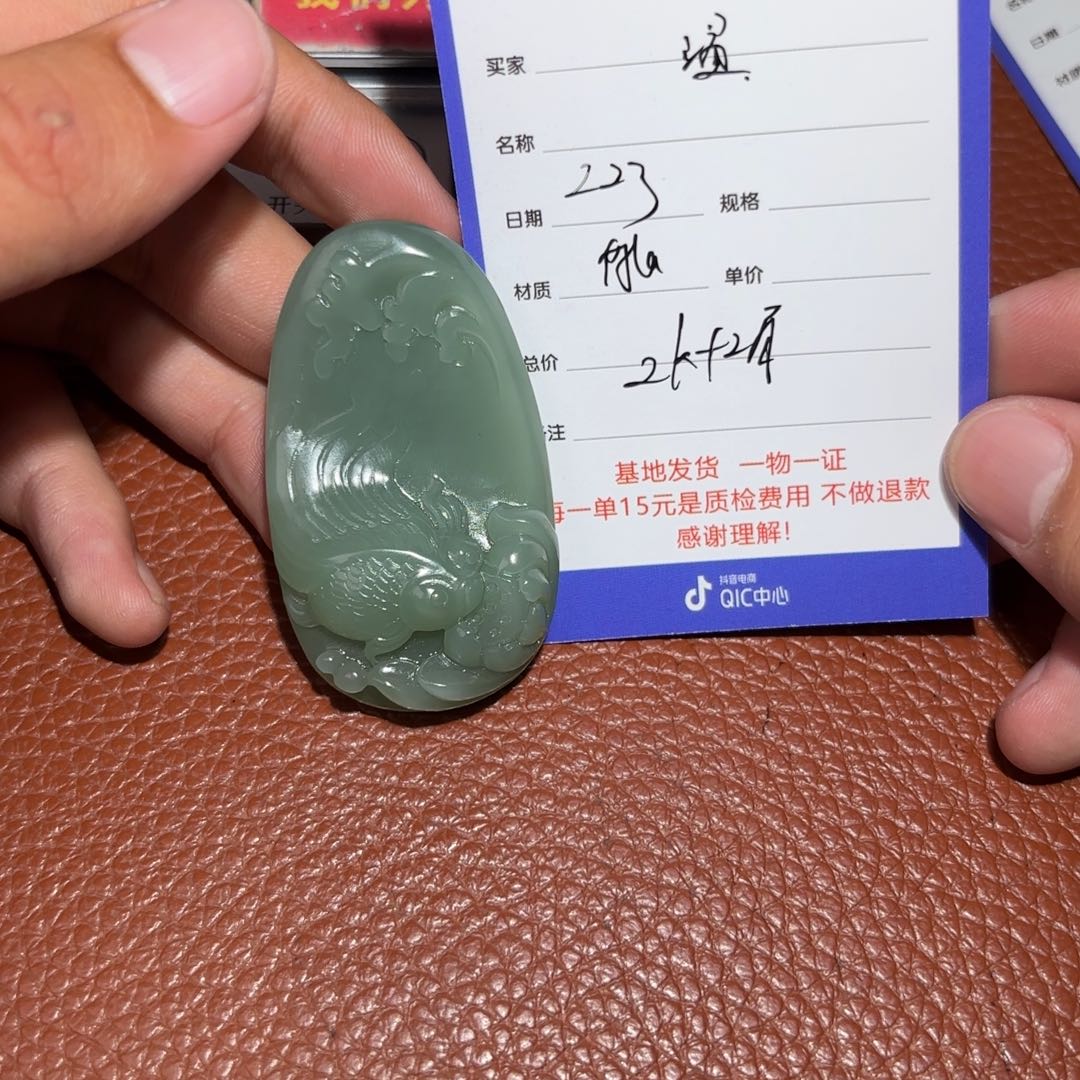 和田玉挂件未镶嵌温*