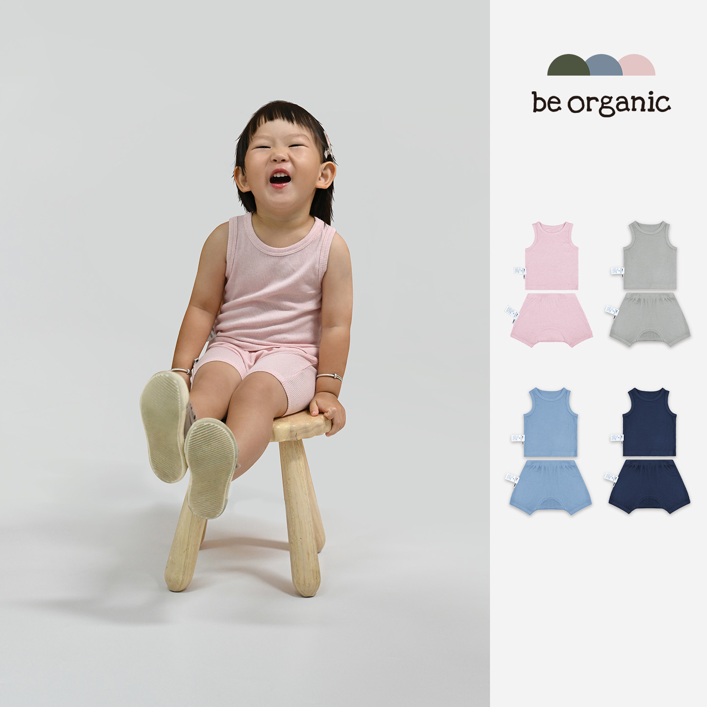 be organic【亚麻无袖套装】儿童新款分体家居服纯色童装春夏男女
