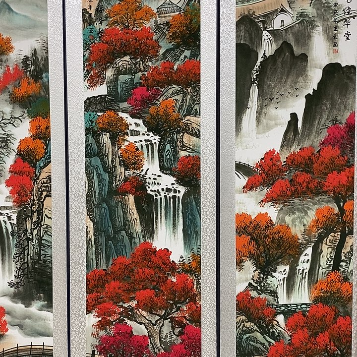 我让你在哪一个人