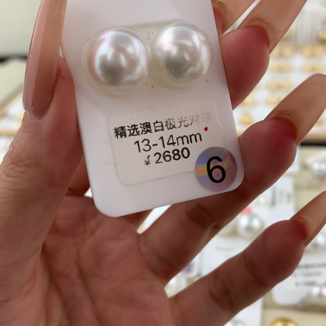 未镶嵌裸珠海水珍珠