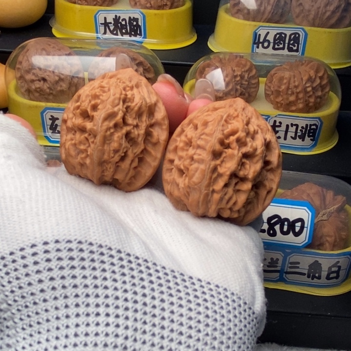 手串/手链核桃大克重牡丹纹