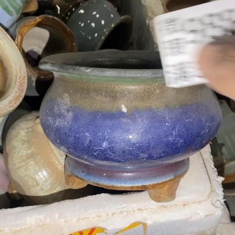 罐9886 微瑕38包邮景德镇陶瓷