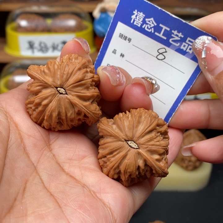 文玩核桃吊坠38全品山地磨