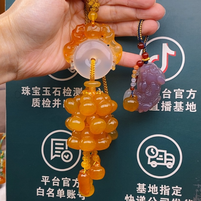 【闪购商品】玛瑙/玉髓车挂合金