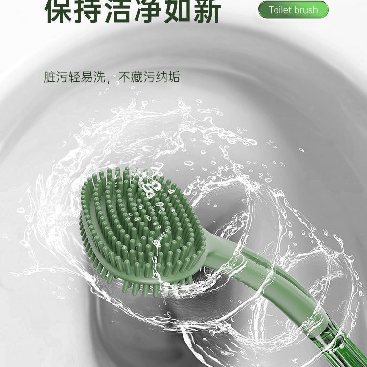 (拍一发二)创意水晶马桶刷家用刷子无死角厕所软毛刷子卫生间不伤