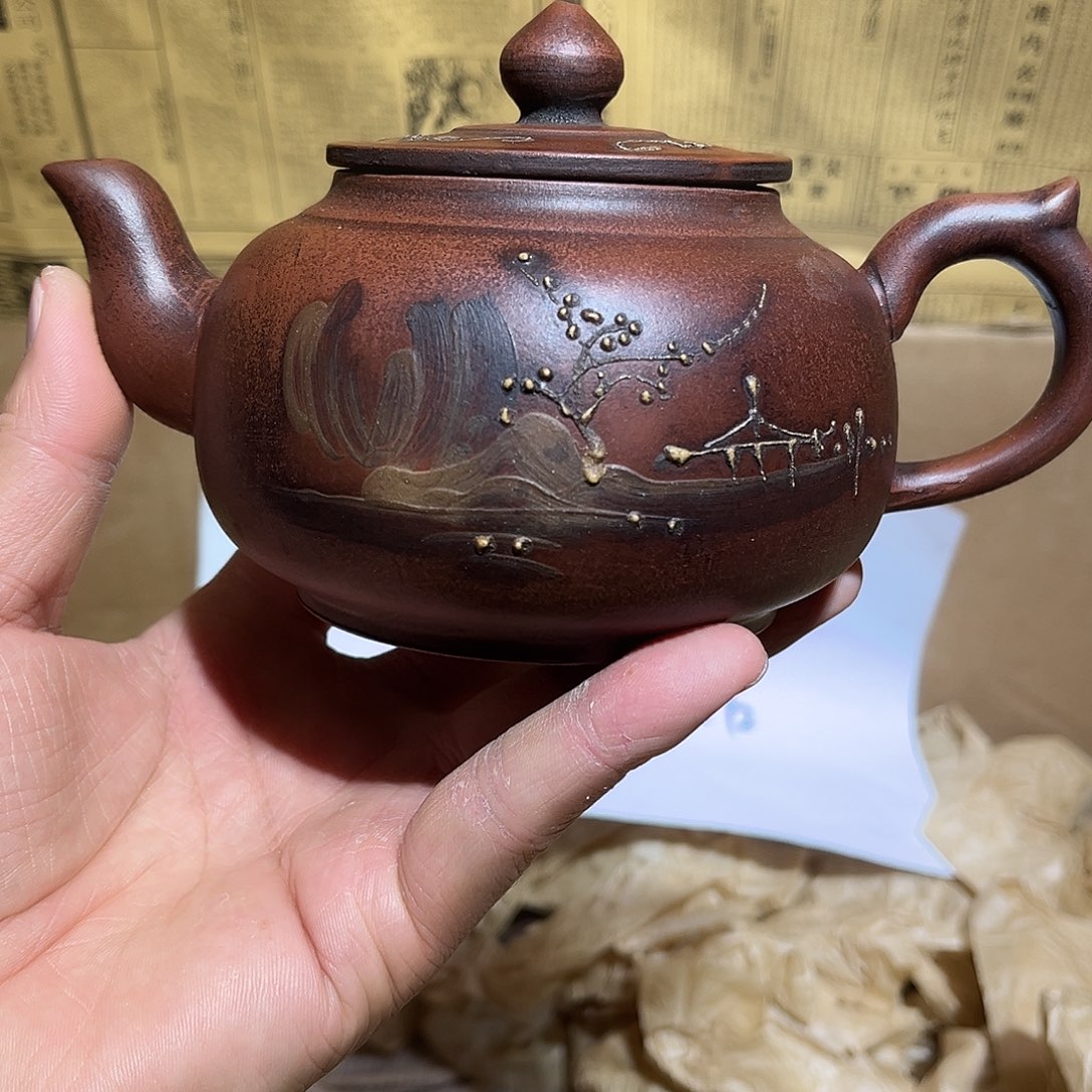 茶壶紫砂宜兴原矿紫砂壶