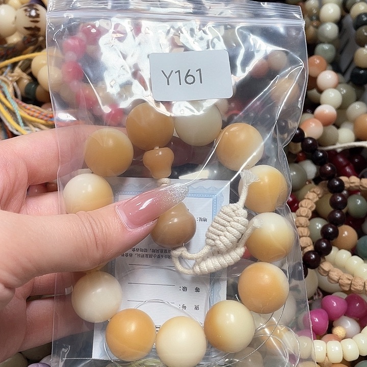 菩提根/象牙果吊坠小****喔Q单圈一串y161