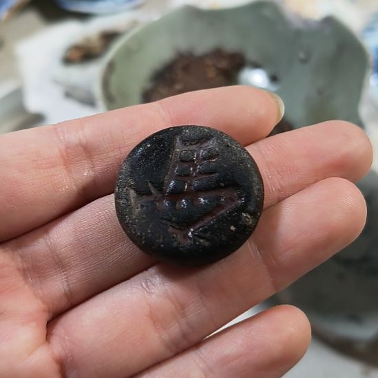 龍***者瓷片瓷片瓷片瓷片瓷片