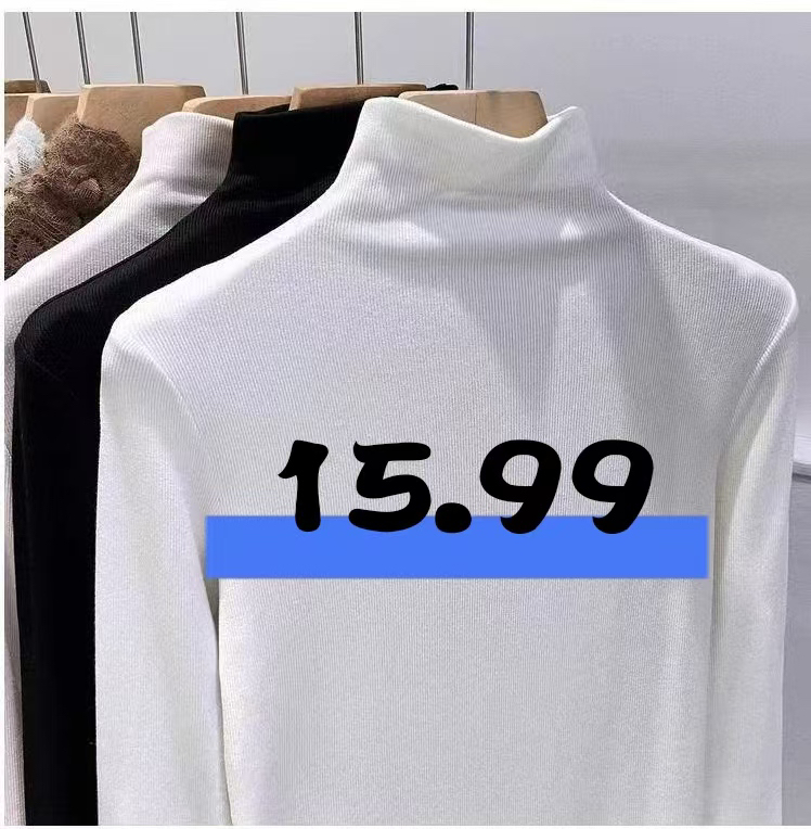 直播链接打底衫叫你你去拍