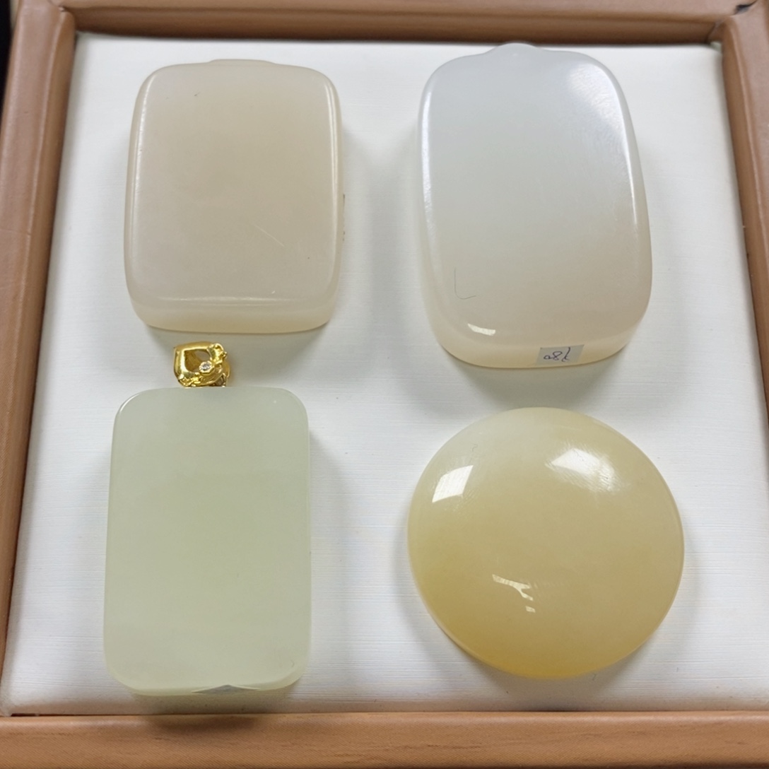 【闪购商品】和田玉吊坠未镶嵌