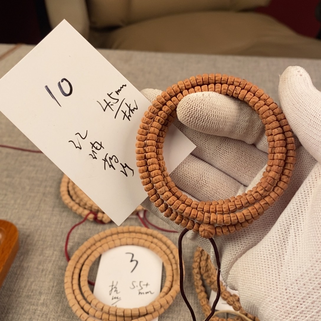 柏香籽/百香籽手串