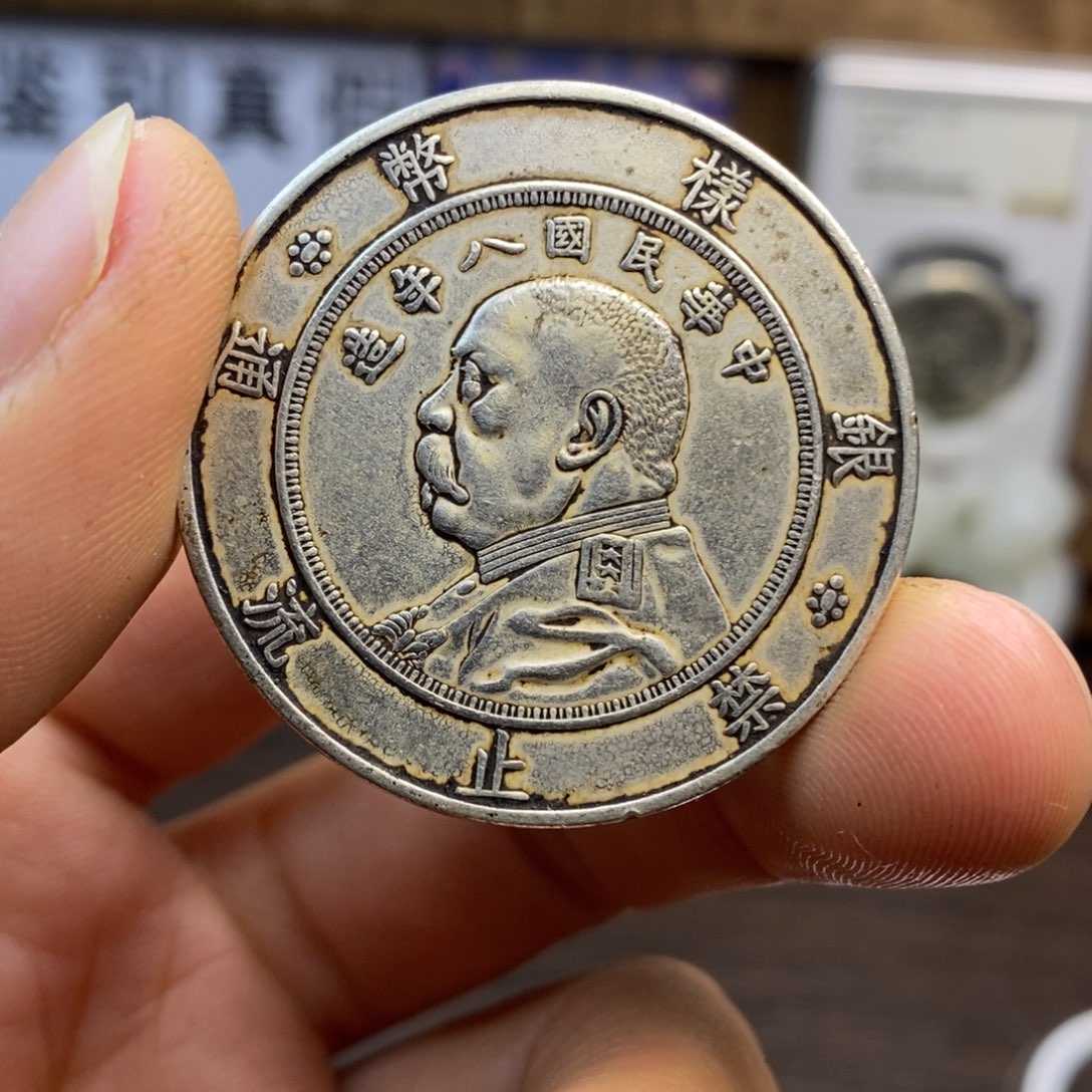 复古工艺饰品系列