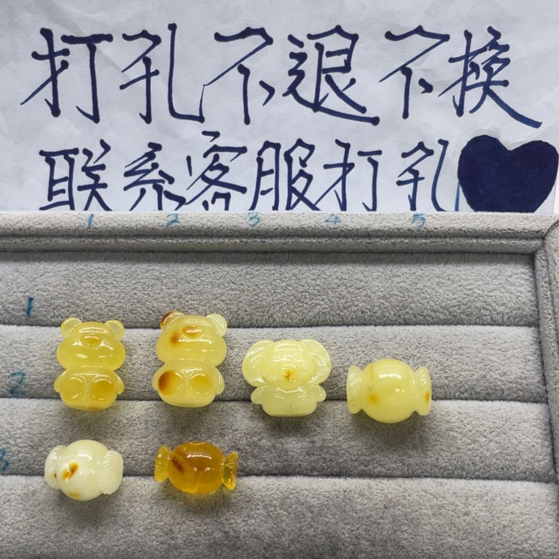 琥珀裸石未镶嵌宝***儿天然琥珀