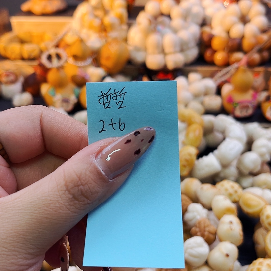 哲***儿菩提根/象牙果手串