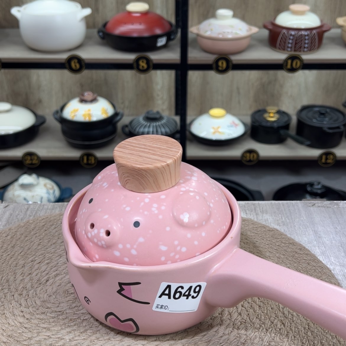 【闪购商品】1升砂锅微瑕疵品649