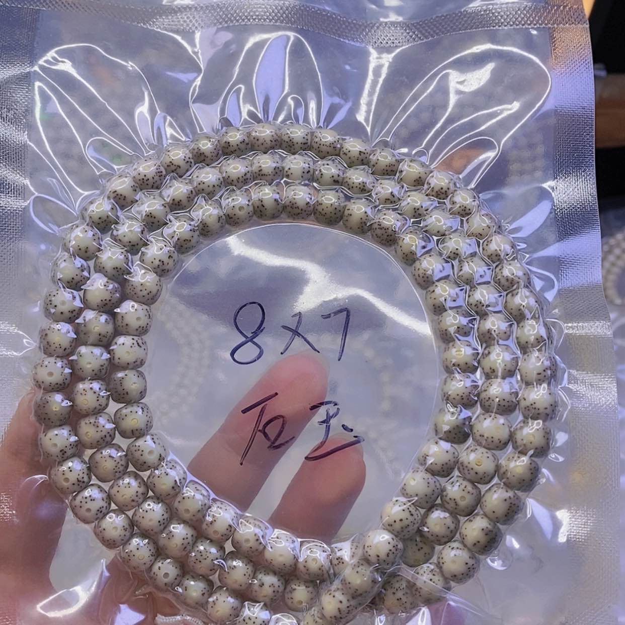 【闪购商品】星月菩提手串早***?星月
