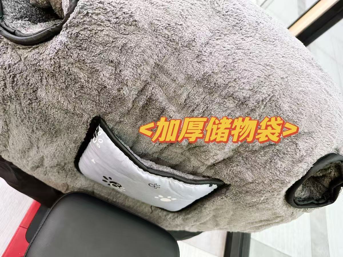 皮皮熊S系列专用挡风被冬天保暖加绒加厚防水防寒