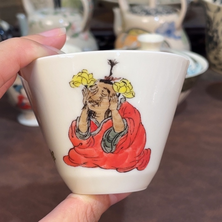 微瑕。      小雅。         10