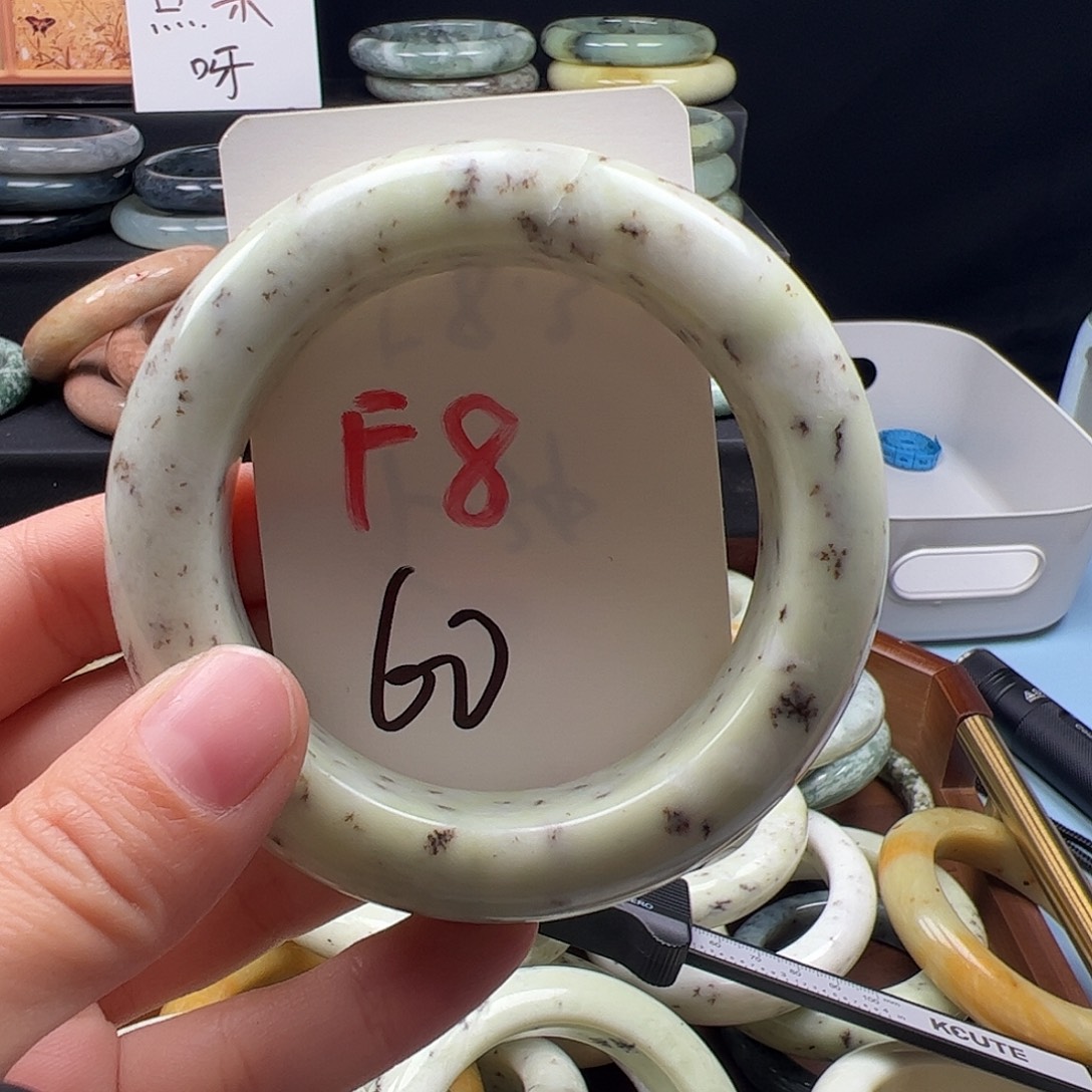 阑***曦蛇纹石玉合金手镯