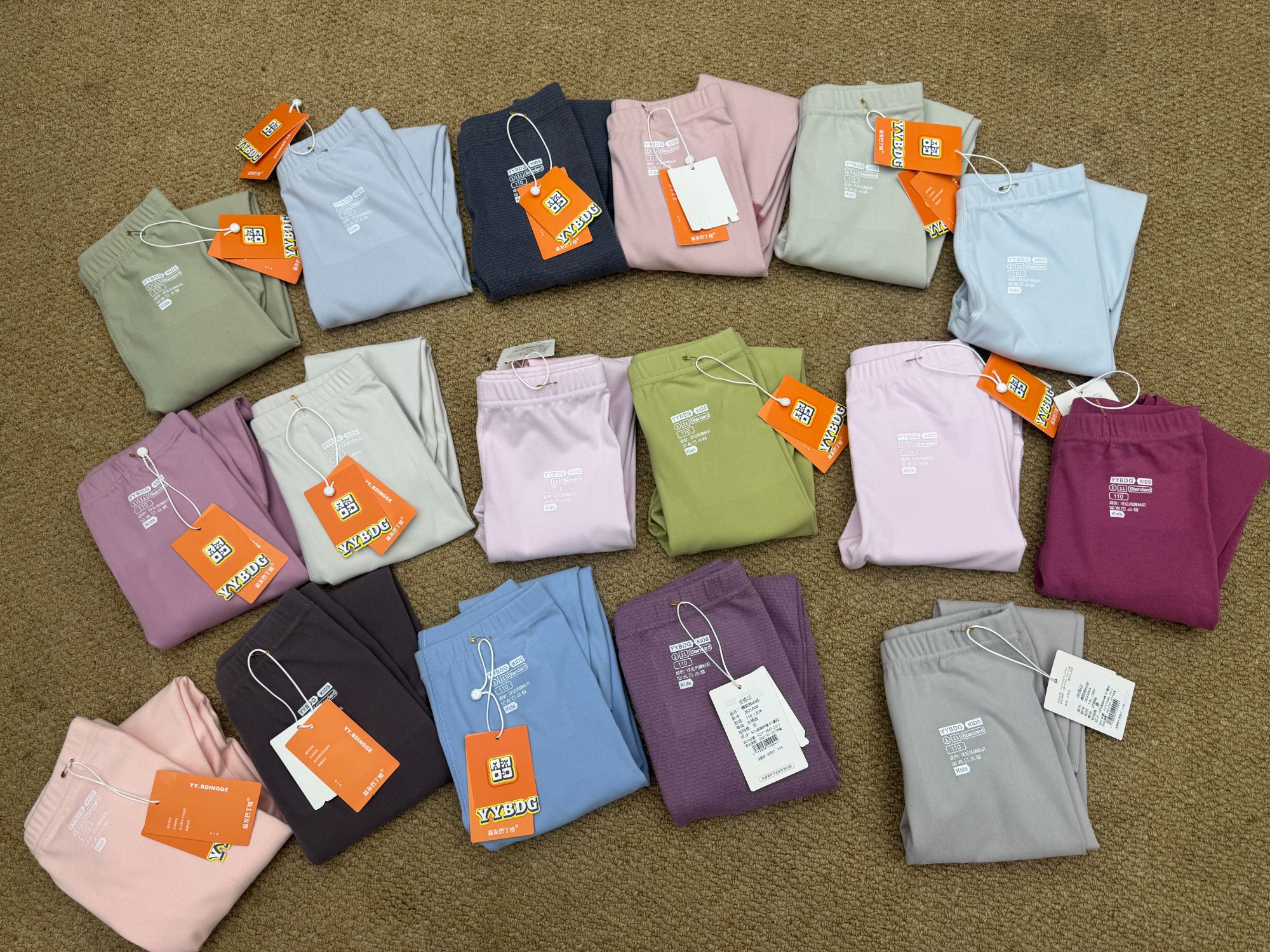 男女宝可穿校服神裤保暖裤