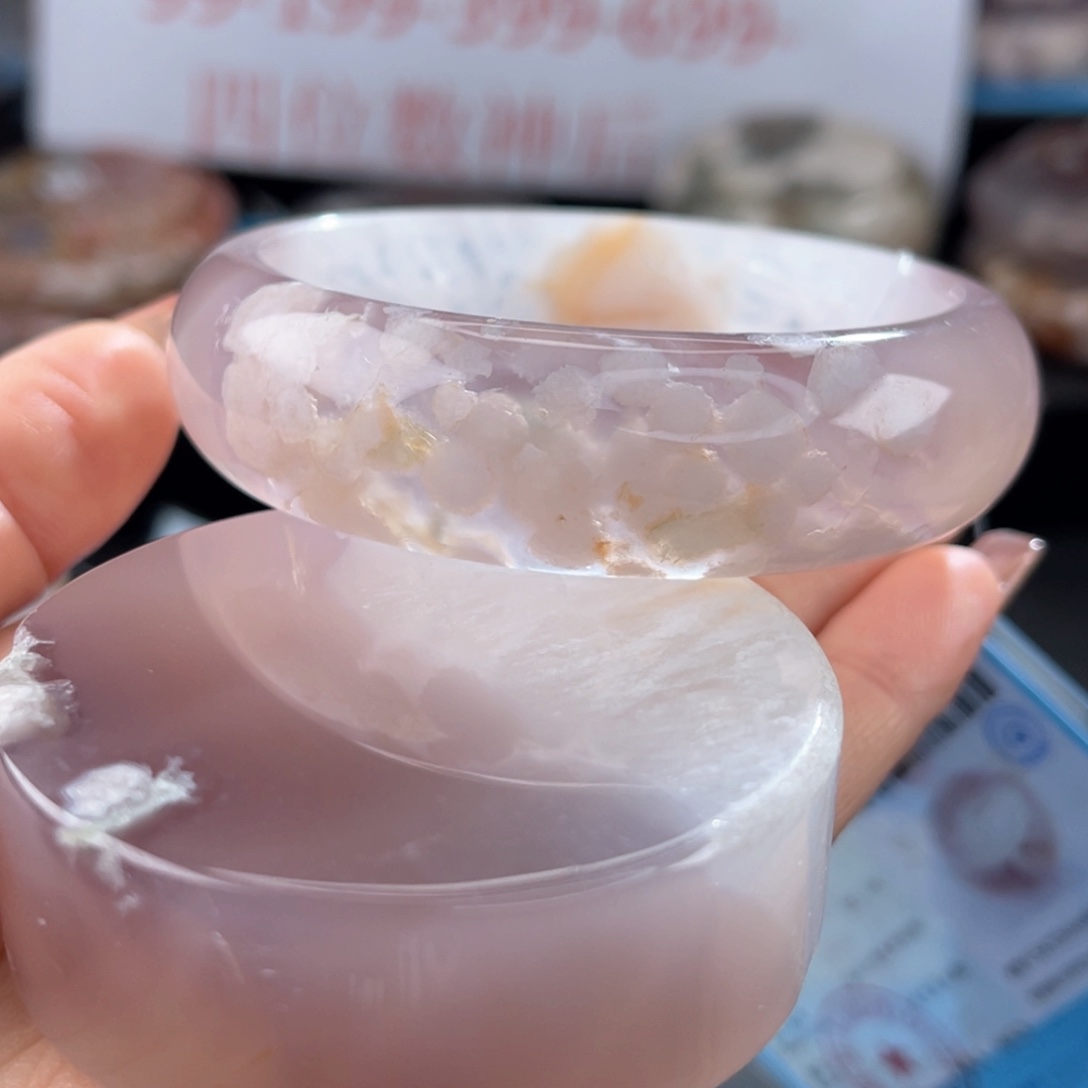 石英质玉手镯未镶嵌59