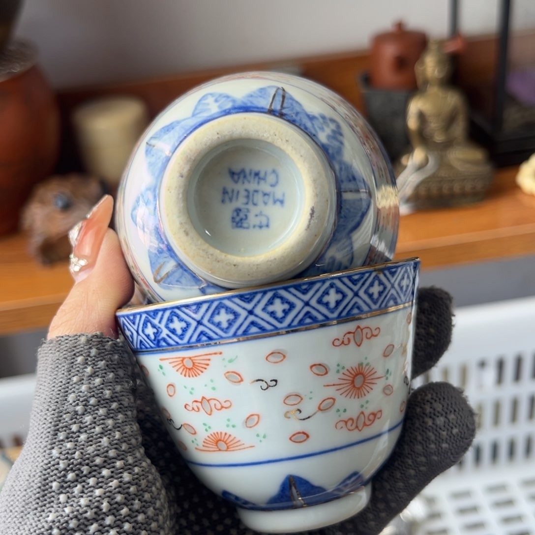 新年快乐，嗨皮嗨皮