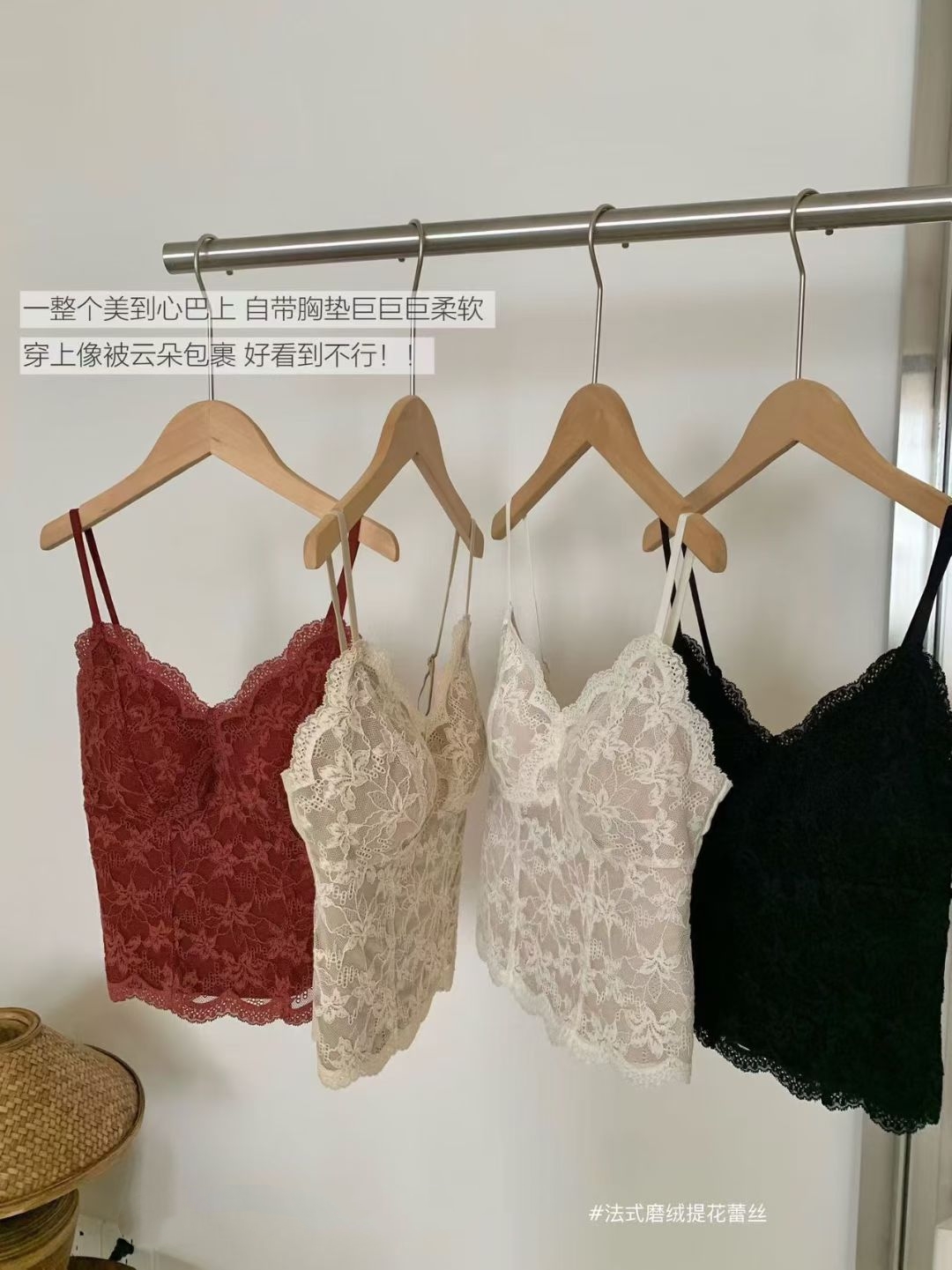 【MYEE】秋冬法式磨绒提花蕾丝显瘦美背