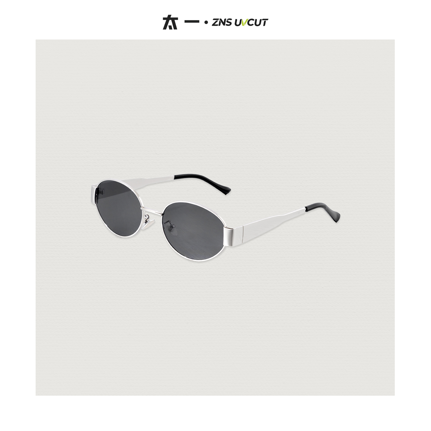 “金丝流光”眼镜复古防蓝光椭圆高级感眼镜素颜女拍照小脸神器